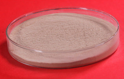 Pó amarelado da enzima do Protease de Habio Aacid para a indústria têxtil