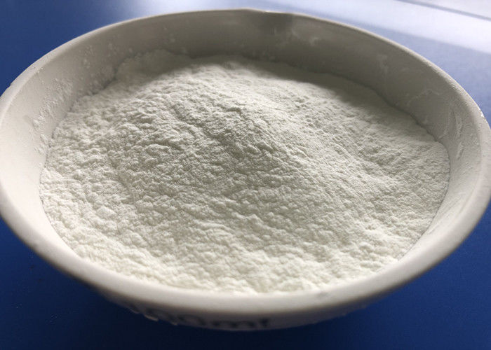 Cas 9025 indústria branca da alimentação de 57 4 Alpha Galactosidase Enzyme Powder For